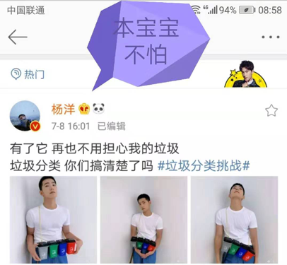 圖片 3