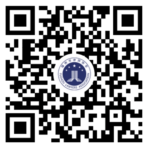微信截圖_20231226152240