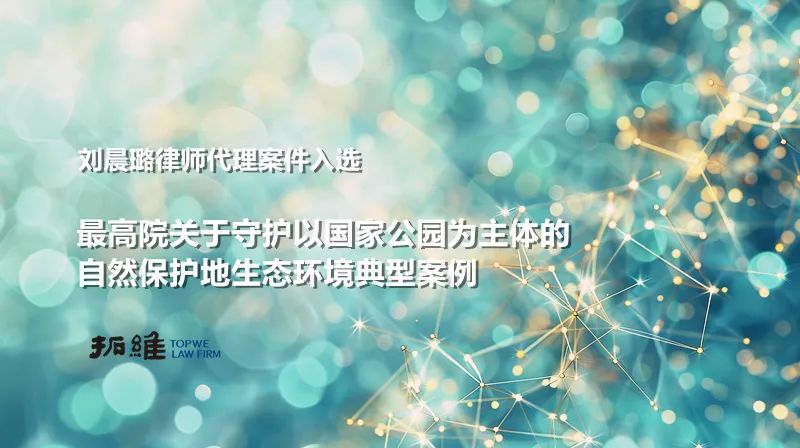 微信圖片_20250116092545