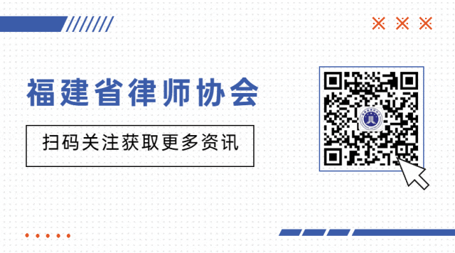 微信圖片_20250102094525