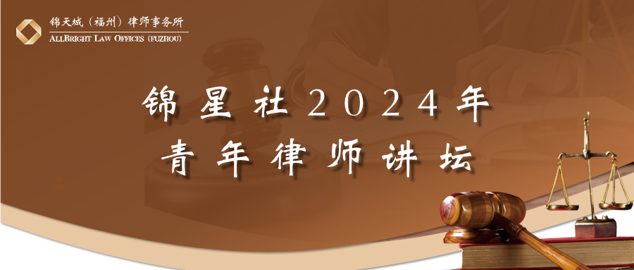 微信圖片_20250110091518