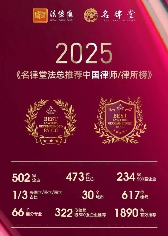 微信圖片_20250410151955